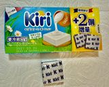 昭和レトロ☆りんごとクリームチーズの琥珀トースト作り方1写真