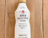 生すじこでいくらの醤油漬け☆我が家の味作り方8写真