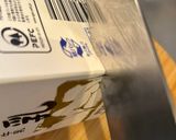 秒で裏技☆包丁で！牛乳パックの使い捨てまな板作り方1写真