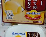 ドライりんごのカップケーキ作り方18写真