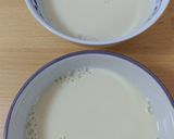 ゼラチンで作る豆花風豆乳プリン作り方4写真