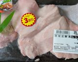 めんつゆとすき焼きのたれでモウカザメの煮作り方1写真