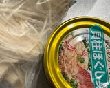 香り良き◎ホタテ缶☆ホタテの炊き込みご飯作り方1写真