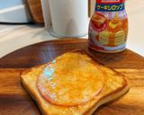 簡単！ハムマヨトースト作り方4写真