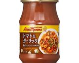 コストコ風チョッピーノスープ作り方6写真