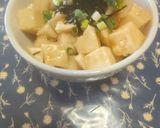 長芋のわさび醤油和え作り方4写真