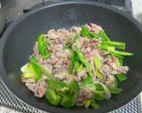 牛肉とさつま揚げの韓国風甘辛炒め作り方7写真