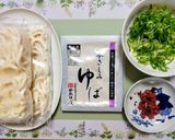 簡単ランチ！湯葉と長ネギと梅干しのうどん作り方1写真