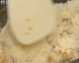 炊飯器でマーボー天津飯作り方7写真
