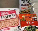 MCTオイルできゅうりのタタキ作り方3写真