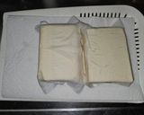 豆腐お好み焼き作り方1写真