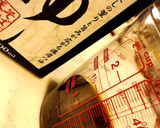 🌟[簡単]なすと厚揚げの揚げ出汁風作り方3写真