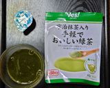ヨウサマの減塩おやじの羊羹パフェ作り方5写真