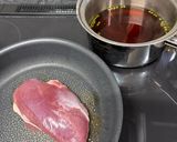 山椒風味の鴨ロースト作り方2写真