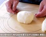 食パン作り方4写真