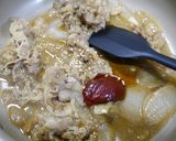 簡単！プルコギビーフ　牛丼の具リメイク作り方1写真