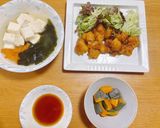 かぼちゃの煮物作り方7写真