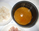蓮根炊込みご飯♪簡単レシピ炊飯器で作り方3写真