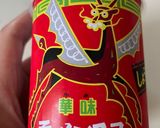 エビとレタスのチャーハン作り方5写真