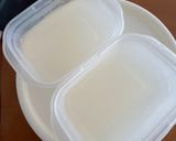 ヨーグルトに「寒天」作り方5写真
