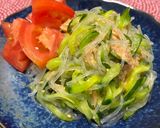 🥒きゅうりとツナの春雨サラダ🥒作り方4写真