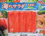 冷凍ブロッコリーと蒸し豆のカニカマサラダ作り方2写真