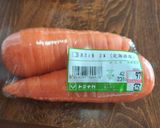 お豆さんの煮物（大豆の煮物）美味しい作り方1写真
