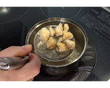 ぼんじりの山椒竜田揚げ★動画あり★作り方14写真