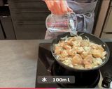 鶏もも肉のマスタードクリーム煮作り方9写真