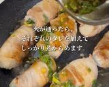 反則級にうまい♪ 特製ねぎダレの肉巻きご飯作り方7写真