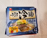 「ふるる冷麺」ハムときゅうりで！作り方4写真