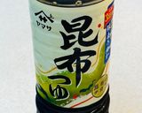 焼きなすと茗荷のおひたし作り方1写真