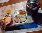 夏の赤だし！松山あげと揚げ茄子と茗荷作り方27写真