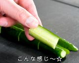 ☆ニンニクマシマシ☆「スタミナきゅうり」作り方8写真