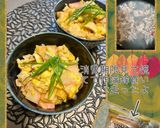 うちの味☆丼好きの♪いいとこ取りの京風丼作り方31写真