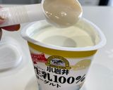 塩麹とヨーグルトで作るクリームチーズ作り方1写真