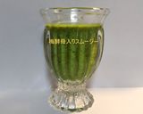 キッチン交配で新品種！香り酸味⤴｢杏梅｣作り方24写真