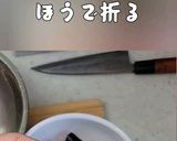 イワシレシピ① 天ぷら 梅肉仕立て作り方6写真