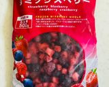 朝食ミックスベリー♡ヨーグルトスムージー作り方1写真
