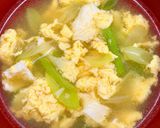 簡単♪蛋花湯（中華風ねぎ卵スープ）作り方7写真