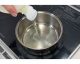 ヤゲン軟骨のスパイシー風味唐揚げ★動画★作り方6写真