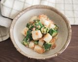 夏の万能調味料！混ぜるだけ「梅みそ」作り方10写真