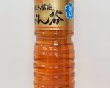 めっちゃくちゃ美味しい！白子のスープ作り方4写真
