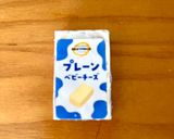 超簡単!ちくわのチーズ詰め♪作り方1写真