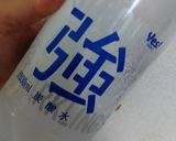 さつま芋ゴマ塩マーブル:パウンドケーキ作り方3写真