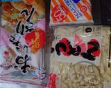 持ち運べるきつねうどん作り方1写真