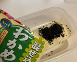 【簡単過ぎ】シンプル白和え作り方3写真