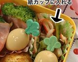 カニカマと絹さやのマヨ炒め作り方5写真