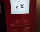 豆腐ハンバーグ作り方1写真