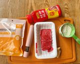 薄切りビーフカツ作り方1写真
